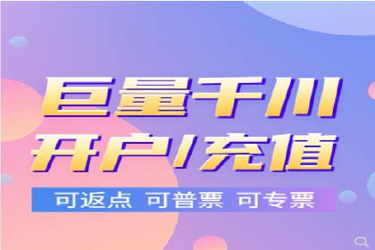 实战案例：SEM外包公司助力企业精准营销